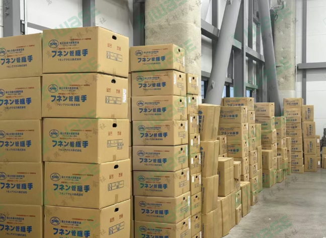 国内情侣91啪啪视频 岩濑商事：全球综合配管机材商，提供全面方案
