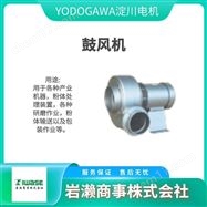 LA5(L)  LA5T(L)YODOGAWA淀川电机  鼓风机  吸尘器