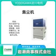 2ST  Y1.5 Y2TYODOGAWA淀川电机  鼓风机  吸尘器