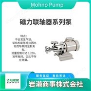 2NL系列HEISHIN兵神 定量输送泵  螺杆泵