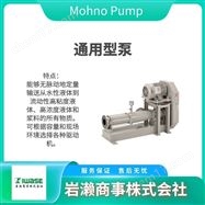 CY-F-MN系列HEISHIN兵神 化学喷射泵  定量泵