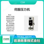 CPH-5MCGK  液压台式压力机  冲压机 压接机