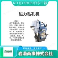 DTM10/DTM45NITTO KOHKI日东工器  电动螺丝刀 气动接头