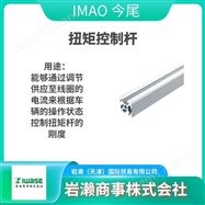 ST-HV1200HTMTUIMAO今尾 气动夹具  夹紧器  限位器
