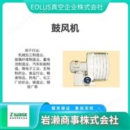 CRPE-N506EOLUS真空企业株式会社  鼓风机  集尘机