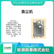 DL-20237PEOLUS真空企业株式会社 工业集尘机 鼓风机