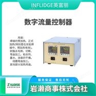BMH400LED/450LEDINFLIDGE英富丽 LED光源装置  UV点光源灯