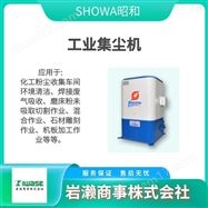 EM-H07HT-R213SHOWADENKI昭和   鼓风机  电动机
