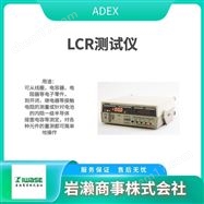 AX-1242NADEX  数字电阻检查仪 电阻百分比检测计