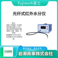 IM-3SRV MODEL-1000Fujiwork富士  光纤式红外水分仪  测厚仪