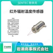 MDS-45-M30-SA/MDS-45-K-SASENTEC胜铁克  涡流损耗式位移传感器