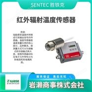 IFD242x/246xSENTEC胜铁克  线位移传感器